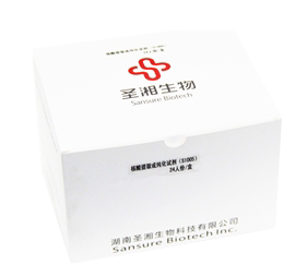 20200318105524001 Ggpoker官网-不凡成就非凡,相信品牌的力量