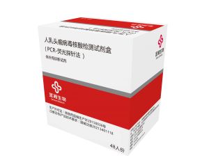 20220214101749694 Ggpoker官网-不凡成就非凡,相信品牌的力量