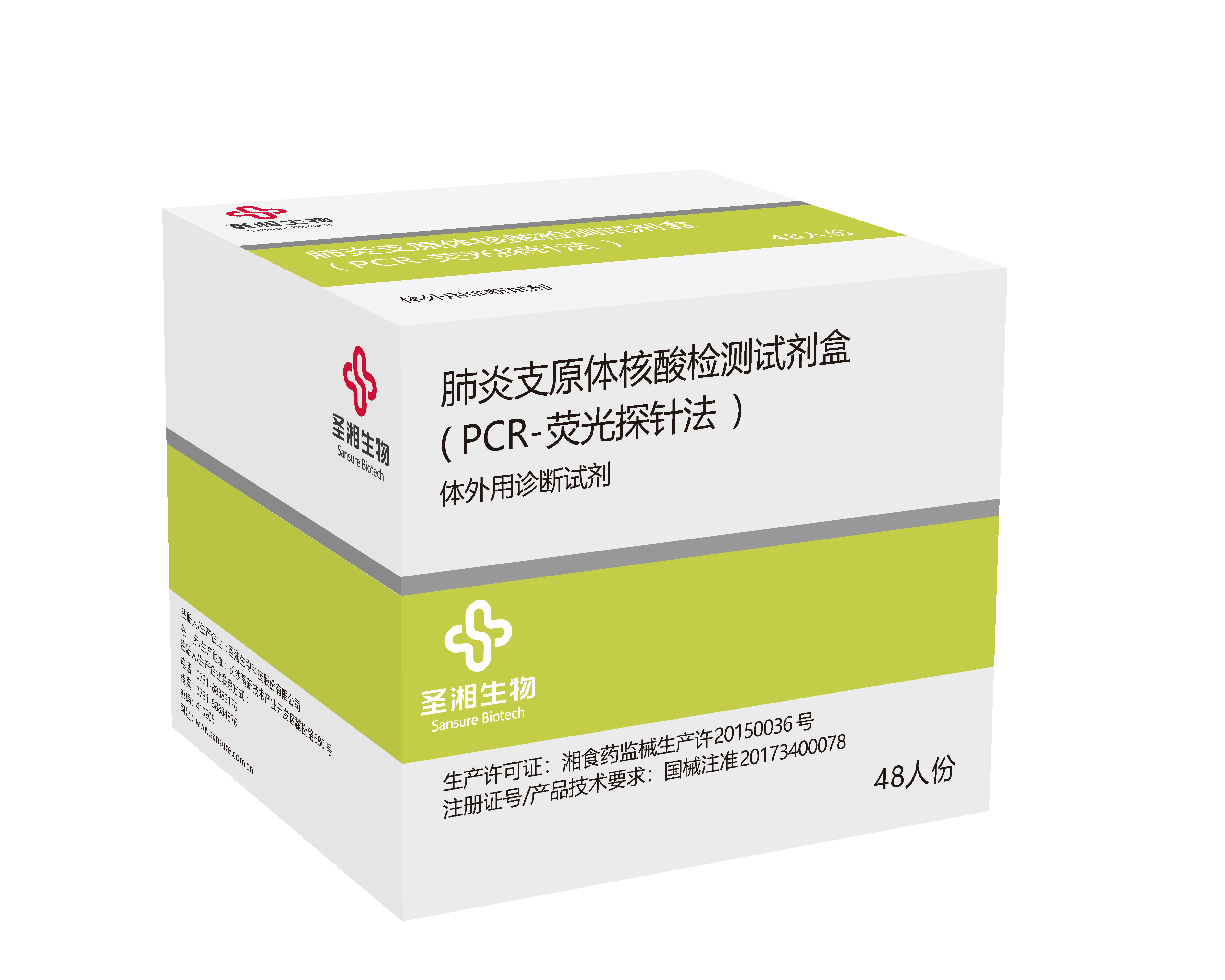 Ggpoker官网-不凡成就非凡,相信品牌的力量