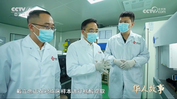 Ggpoker官网-不凡成就非凡,相信品牌的力量