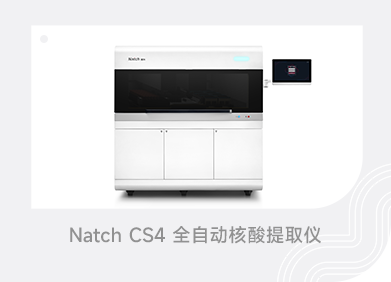 Ggpoker官网-不凡成就非凡,相信品牌的力量